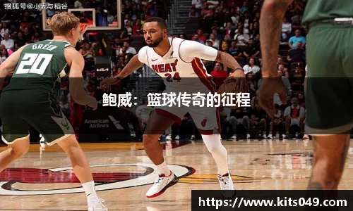 完美体育365平台官网